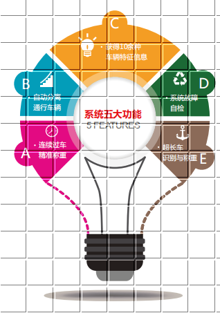 微信图片_20240814101755.png