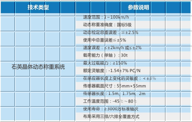 微信图片_20240814104410.png