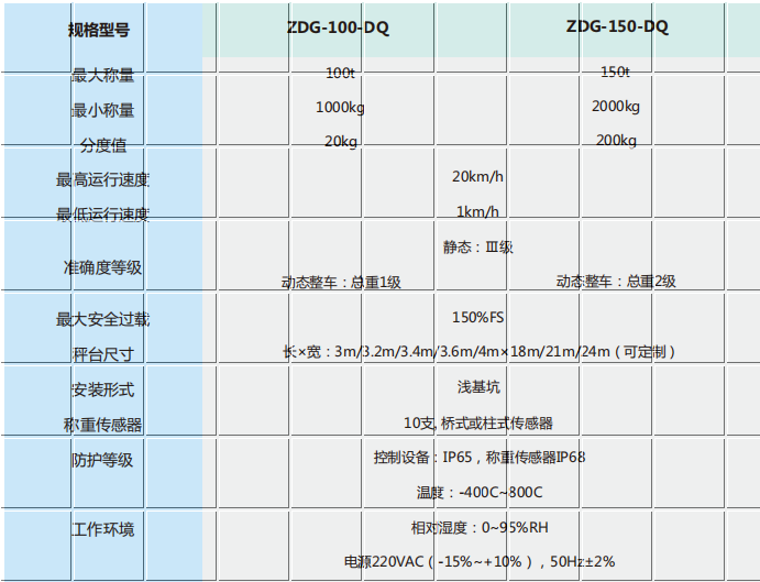 微信图片_20240814105203.png