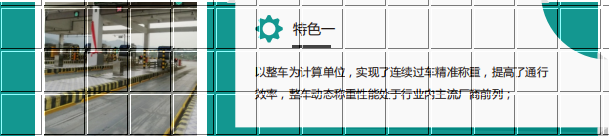 微信图片_20240814105208.png