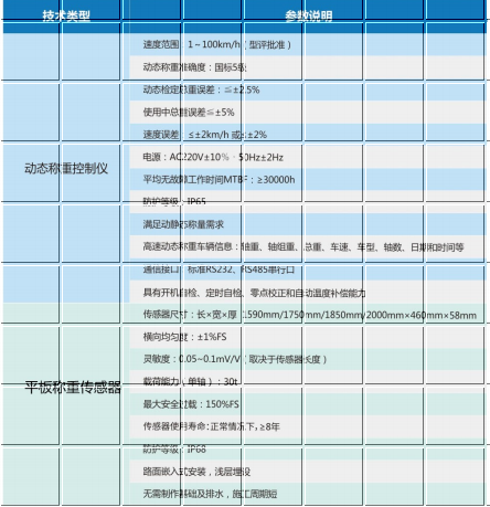微信图片_20240814110306.png
