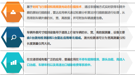 微信图片_20240814110650.png