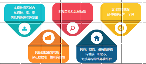 微信图片_20240814110715.png