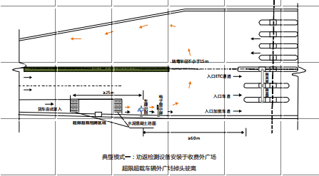 微信图片_20240814111555.png
