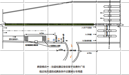 微信图片_20240814111601.png