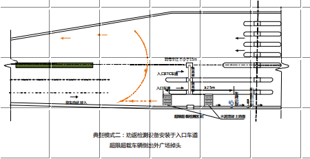 微信图片_20240814111605.png